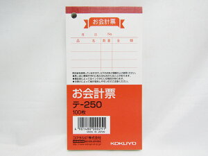 y30ZbgzyRNzv[ij e-250 |  [ ItBXpi pi pi Xe[Vi[ Ɩp LOi 蕨 Mtg j  d E wZ XN[