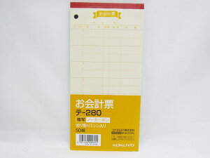 yRNzv[ m[J[{ e-280 |  [ ItBXpi pi pi Xe[Vi[ Ɩp LOi 蕨 Mtg j  d E wZ XN[  o