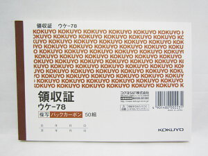 y75ZbgzyRNzBCʗ̎؃obNJ[{A6R^RF EP-78 |  [ ItBXpi pi pi Xe[Vi[ Ɩp LOi 蕨 Mtg 
