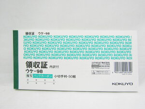 y15ZbgzyRNzBCʗ̎؃obNJ[{؎蔻R^R EP-98 |  [ ItBXpi pi pi Xe[Vi[ Ɩp LOi 蕨 Mtg 