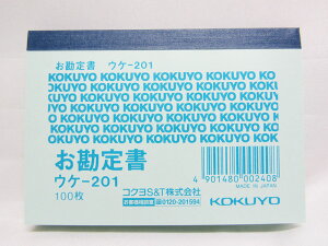 y50ZbgzyRNzȈ՗̎B8R^R F100 EP-201 |  [ ItBXpi pi pi Xe[Vi[ Ɩp LOi 蕨 Mtg j  