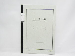 y75ZbgzyRNzm[gA5d `-53 |  [ ItBXpi pi pi Xe[Vi[ Ɩp LOi 蕨 Mtg j  d E wZ X