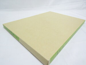 【送料無料25個セット】【コクヨ】三色刷りルーズリーフ B5 商品出納 リ-104 | 文具 文房具 オフィス用品 事務用品 日用品 ステーショナリー 業務用 記念品 贈り物 ギフト お祝い 会社 仕事場