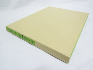 y5ZbgzyRNzOF胋[Y[t A5 d -153 |  [ ItBXpi pi pi Xe[Vi[ Ɩp LOi 蕨 Mtg j  d E
