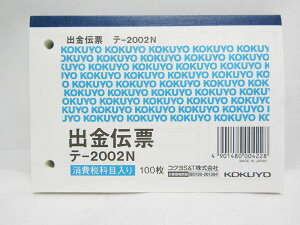 y30ZbgzyRNzo`[ B7R ㎿ 100 e-2002N |  [ ItBXpi pi pi Xe[Vi[ Ɩp LOi 蕨 Mtg j  d E