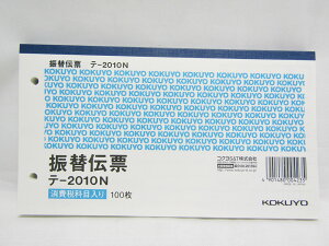 y20ZbgzyRNzU֓`[ ʐR^ ㎿ 100 e-2010N |  [ ItBXpi pi pi Xe[Vi[ Ɩp LOi 蕨 Mtg j  