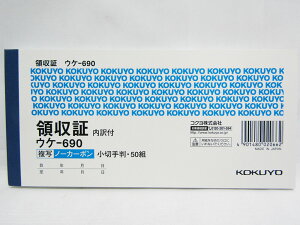 y10ZbgzyRNz̎؃m[J[{ ؎蔻R^RF EP-690 |  [ ItBXpi pi pi Xe[Vi[ Ɩp LOi 蕨 Mt