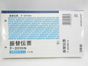 y35ZbgzyRNzU֓`[ ʐR^ ŉȖړ 3g e-2010NX3 |  [ ItBXpi pi pi Xe[Vi[ Ɩp LOi 蕨 Mtg j 