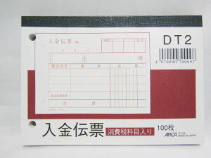 y30ZbgzyAsJzB7R `[ DT2 |  [ ItBXpi pi pi Xe[Vi[ Ɩp LOi 蕨 Mtg j  d E wZ XN[ 