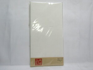 y15ZbgzyzOaz@̉@8@@݂ӂƂ@@5 | 䌧 zOs n  [ ItBXpi pi pi Xe[Vi[ Ɩp LOi 