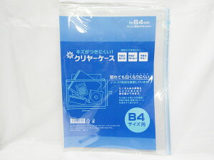 y50ZbgzySFJzN[P[X B4 200-5010  |  [ ItBXpi pi pi Xe[Vi[ Ɩp LOi 蕨 Mtg j AE w    