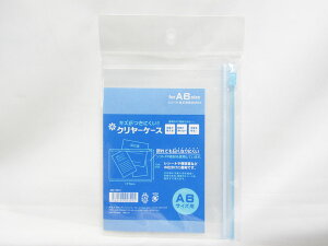 y30ZbgzySFJzN[P[X A6 200-5015  |  [ ItBXpi pi pi Xe[Vi[ Ɩp LOi 蕨 Mtg j AE w    