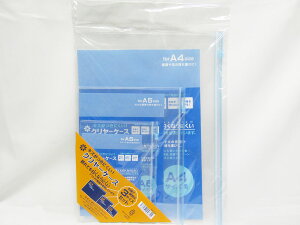 y7ZbgzySFJzN[P[X 3Zbg A4EA5EA6 200-5018  |  [ ItBXpi pi pi Xe[Vi[ Ɩp LOi 蕨 Mtg j AE w 