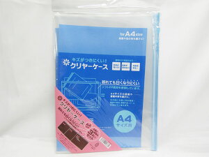 y25ZbgzySFJzN[P[X A4x3 200-5019  |  [ ItBXpi pi pi Xe[Vi[ Ɩp LOi 蕨 Mtg j AE w   