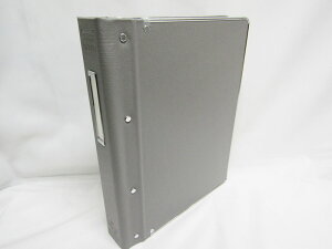 【送料無料3個セット】【コクヨ】バインダーMP B5 S 26穴 ハ-20NM グレー | 文具 文房具 オフィス用品 事務用品 日用品 ステーショナリー 業務用 記念品 贈り物 ギフト お祝い 就職 入学 入園 卒