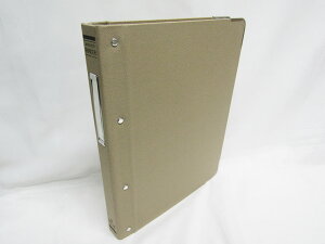 【送料無料15個セット】【コクヨ】バインダーMP B5S・26穴 ハ-110 - | 文具 文房具 オフィス用品 事務用品 日用品 ステーショナリー 業務用 記念品 贈り物 ギフト お祝い 就職 入学 入園 卒業 卒