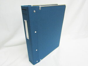 【送料無料3個セット】【コクヨ】バインダーMP B5 S 26穴 ハ-120BZ 青 | 文具 文房具 オフィス用品 事務用品 日用品 ステーショナリー 業務用 記念品 贈り物 ギフト お祝い 就職 入学 入園 卒業 卒