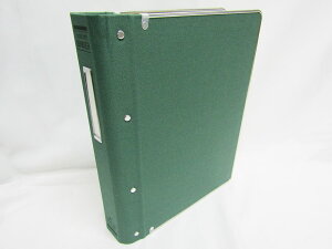 【送料無料3個セット】【コクヨ】バインダーMP B5 S 26穴 ハ-120GZ 緑 | 文具 文房具 オフィス用品 事務用品 日用品 ステーショナリー 業務用 記念品 贈り物 ギフト お祝い 就職 入学 入園 卒業 卒