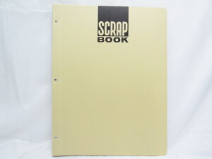 【送料無料7個セット】【コクヨ】スクラップブックD 綴じこみ式 B4 ラ-44N - | 文具 文房具 オフィス用品 事務用品 日用品 ステーショナリー 業務用 記念品 贈り物 ギフト お祝い 就職 入学 入