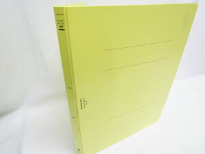 【コクヨ】フラットファイル<PP>A4S フ-H10Y 黄 | 文具 文房具 オフィス用品 事務用品 日用品 ステーショナリー 業務用 記念品 贈り物 ギフト お祝い 就職 入学 入園 卒業 卒園 会社 仕事場 職