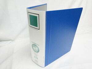 【送料無料15個セット】【コクヨ】チューブファイル<エコツインR> フ-RT680B 青 | 文具 文房具 オフィス用品 事務用品 日用品 ステーショナリー 業務用 記念品 贈り物 ギフト お祝い 就職 入