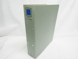 【送料無料50個セット】【コクヨ】チューブファイル(保存用)A4S フ-VM650M グレー | 文具 文房具 オフィス用品 事務用品 日用品 ステーショナリー 業務用 記念品 贈り物 ギフト お祝い 就職