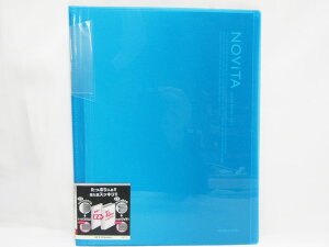 【コクヨ】クリヤーブック<ノビータ> ラ-N20LB ライトブルー | 文具 文房具 オフィス用品 事務用品 日用品 ステーショナリー 業務用 記念品 贈り物 ギフト お祝い 就職 入学 入園 卒業 卒園
