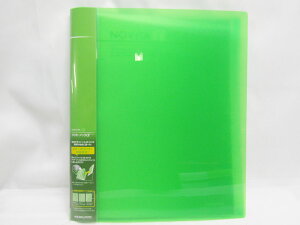 【送料無料25個セット】【コクヨ】クリヤーブックα<ノビータα>追加式 ラ-NT24LG ライトグリーン | 文具 文房具 オフィス用品 事務用品 日用品 ステーショナリー 業務用 就職 職場 学校 スク