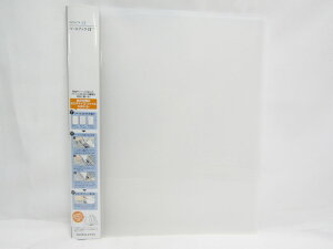 【送料無料50個セット】【コクヨ】ベースブックα<ノビータα>追加式 ラ-NTB1T 透明 | 文具 文房具 オフィス用品 事務用品 日用品 ステーショナリー 業務用 記念品 贈り物 ギフト お祝い 就職