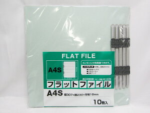 y5ZbgzySFJztbgt@CA4S 10P 630-0198  |  [ ItBXpi pi pi Xe[Vi[ Ɩp LOi 蕨 Mtg j AE w    