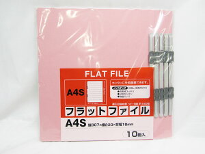 y25ZbgzySFJztbgt@CA4S 10P 630-0199  |  [ ItBXpi pi pi Xe[Vi[ Ɩp LOi 蕨 Mtg j AE w   