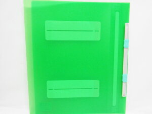 【ナカバヤシ】PP製フラットファイル A4S フF-PP80GC グリーン | 文具 文房具 オフィス用品 事務用品 日用品 ステーショナリー 業務用 記念品 贈り物 ギフト お祝い 就職 入学 入園 卒業 卒園 会