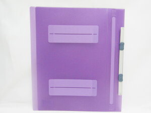 【ナカバヤシ】PP製フラットファイル A4S フF-PP80VC バイオレット | 文具 文房具 オフィス用品 事務用品 日用品 ステーショナリー 業務用 記念品 贈り物 ギフト お祝い 就職 入学 入園 卒業 卒園