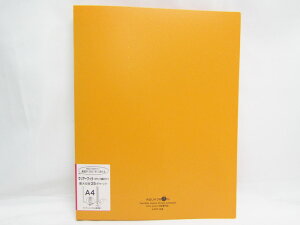 yqguzN[ubNA4|Pbg^Cv N5015-4  |  [ ItBXpi pi pi Xe[Vi[ Ɩp LOi 蕨 Mtg j AE w    