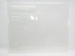 yZLZCz[r[ L[t@C MV-515F-90 NA |  [ ItBXpi pi pi Xe[Vi[ Ɩp LOi 蕨 Mtg j AE w     