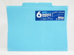 【送料無料10個セット】【セキセイ】6インデックスホルダー ACT-906-10 ブルー | 文具 文房具 オフィス用品 事務用品 日用品 ステーショナリー 業務用 記念品 贈り物 ギフト お祝い 就職 入学 入