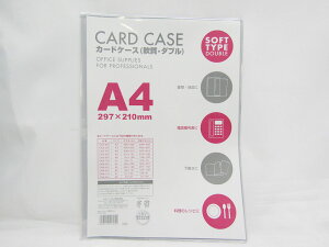 y7ZbgzyxXzJ[hP[X_u A4 1P CWA-401  |  [ ItBXpi pi pi Xe[Vi[ Ɩp LOi 蕨 Mtg j AE w 