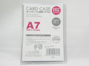 yxXzJ[hP[X_u A7 1P CWA-701  |  [ ItBXpi pi pi Xe[Vi[ Ɩp LOi 蕨 Mtg j AE w     d