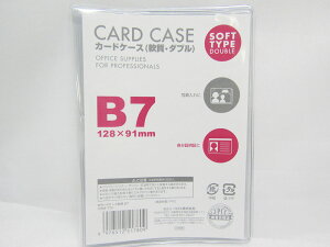 yxXzJ[hP[X_u B7 1P CWB-701  |  [ ItBXpi pi pi Xe[Vi[ Ɩp LOi 蕨 Mtg j AE w     d