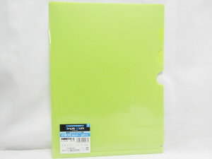 【プラス】仕切り付きハンディホルダー 3ポケット FL−111CH GR グリーン | 文具 文房具 オフィス用品 事務用品 日用品 ステーショナリー 業務用 記念品 贈り物 ギフト お祝い 就職 入学 入園 卒