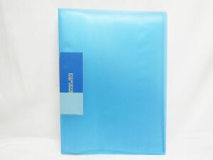 【ビュートンジャパン】スリムクリアブック 40P FCB−A4−40CB ブルー | 文具 文房具 オフィス用品 事務用品 日用品 ステーショナリー 業務用 記念品 贈り物 ギフト お祝い 就職 入学 入園 卒業