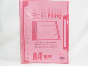 yr[gWpzt@CON[ubN A4TCYΉ 10|Pbg FLCB|A4|10CP sN |  [ ItBXpi pi pi Ɩp LOi 蕨 Mtg j AE 