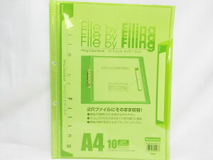 yr[gWpzt@CON[ubN A4TCYΉ 10|Pbg FLCB|A4|10CLG O[ |  [ ItBXpi pi pi Ɩp LOi 蕨 Mtg j AE 
