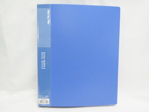 【ビュートンジャパン】リングバインダー30穴 RB−B5W−B ブルー | 文具 文房具 オフィス用品 事務用品 日用品 ステーショナリー 業務用 記念品 贈り物 ギフト お祝い 就職 入学 入園 卒業 卒園