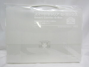 【ビュートンジャパン】スマートGボックス SGX−A4−C クリヤー | 文具 文房具 オフィス用品 事務用品 日用品 ステーショナリー 業務用 記念品 贈り物 ギフト お祝い 就職 入学 入園 卒業 卒園