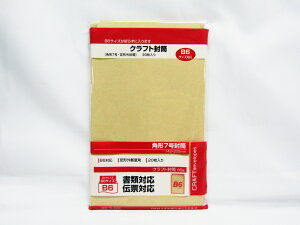 y20ZbgzySFJzNtg@p`7@20 666-0468 |  [ ItBXpi pi piG Xe[Vi[ LOi 蕨 Mtg j  rO  d