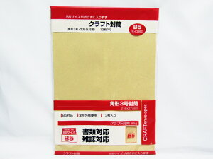 ySFJzNtg@B5@p`3@13 666-0464 |  [ ItBXpi pi piG Xe[Vi[ LOi 蕨 Mtg j  rO  d E wZ XN[