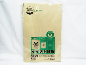 y7ZbgzySFJzNtg@p`2@100 666-0480 |  [ ItBXpi pi piG Xe[Vi[ LOi 蕨 Mtg j  rO  d
