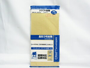 y75ZbgzySFJz^b`Ntg@`3@22 500-1003 |  [ ItBXpi pi piG Xe[Vi[ LOi 蕨 Mtg j  rO