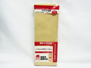 y75ZbgzySFJzNtg@`40@100 324-1110 |  [ ItBXpi pi piG Xe[Vi[ LOi 蕨 Mtg j  rO  d